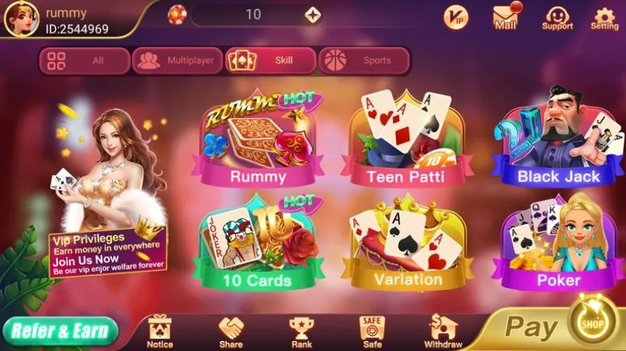Teen Patti Baaz