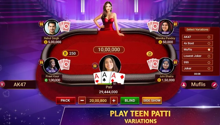 Teen Patti Demo start
