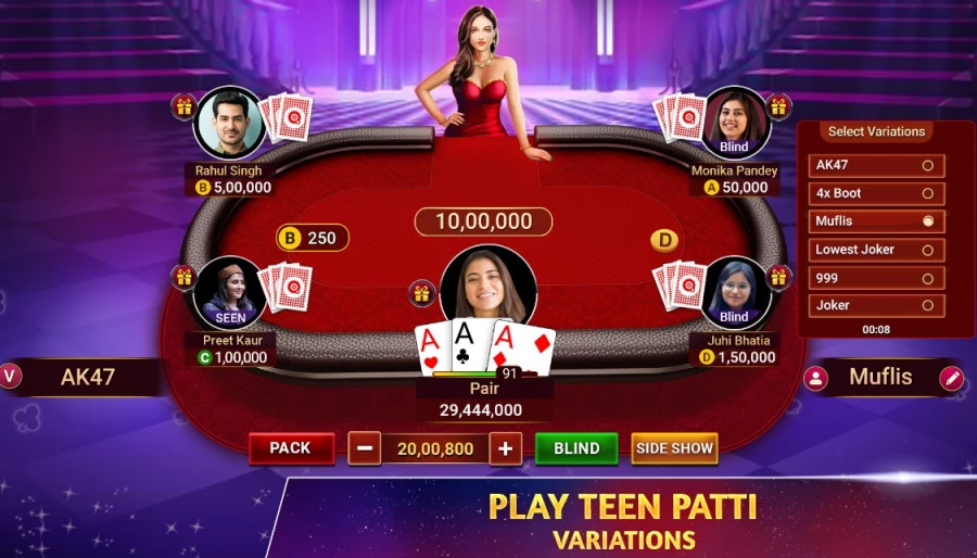 Play Teen Patti King